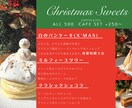 目に止まる！デザイン承ります 思わず立ち止まって見てしまうような目を引くデザイン作ります! イメージ6