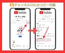 YouTube日本人登録者200人増やします 今だけ！販売実績作成のため100評価までの割引価格で提供中！ イメージ5
