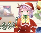 歌ってみた等MVイラスト作成します Vtuberさんや歌い手さんにおすすめ！ イメージ5