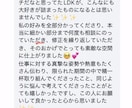 高画質3DCGパース付きで内装添削します 住宅展示場モデルハウスも担当するプロが、内装の最終確認します イメージ4