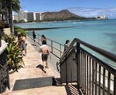 コミュ障の自分を変えたい方を変えてみせます 人との付き合い方が苦手な方！少し自分を見つめ直しませんか！ イメージ1
