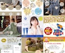 商品画像・WEB画像を広告デザイナーが作成します ランキング入り実績有！目立つ・綺麗・見やすい画像を格安制作 イメージ8