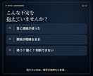 相手の気持ちと本音をルノルマンで細密鑑定します 36枚で未来・連絡が減った理由・取るべき行動まで イメージ2