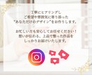 女性が好むキレイめ高級感のあるデザインを作成します 品よく華やかなデザインで集客のお手伝いをいたします！ イメージ10
