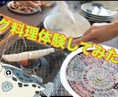 あなたの動画をもっと面白くします 動画編集を請負う仕事を5年ほどしております^o^ イメージ3