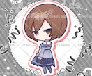ちょこんとかわいいミニキャライラスト描きます 2頭身のころっとかわいいミニキャライラストをお描きします！ イメージ3