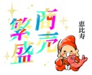 かわいらしくたのしいLINEスタンプ作成します ちびキャラ、赤ちゃん、動物などの可愛いLINEスタンプを作成 イメージ10