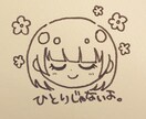 他責思考こそ生きる術！！マジでこれだと思います 世の中理不尽すぎる！つまりあなたは悪くない！ イメージ1