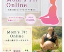 修正無制限☆納得行くまでお付き合いします まずはご相談ください！イメージを形にするお手伝いをします イメージ2