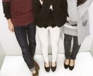 特別な日のコーディネートします 大事な彼女・彼氏に服装でダサいと思われないようにしたい人へ イメージ1