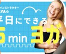 二回目以降/目立つYouTubeのサムネ作ります YouTubeで目立つサムネイル作成します。即納！ イメージ5