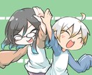 ご希望のイラスト作成します 安く早く丁寧に製作させていただきます イメージ5