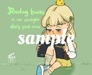 イラストオーダー　ゆるふわ可愛い女の子を描きます 広告やwebサイトなどのイラスト、アイコンイラスト イメージ1