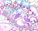 イラストを描きます 絵柄のタッチや世界観もご要望に沿って幅広く描きます！ イメージ5