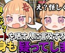 Youtubeのサムネイル作成致します 無制限に修正可能！あなたの気に入る様に作成致します！ イメージ3
