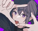 アニメ風 | アイコンに使えるイラストお描きします 個人様から活動者様まで誰でもOK イメージ9