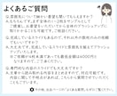 PowerPoint資料をブラッシュアップします 見やすく、美しく、読み手に伝わるスライドに仕上げます イメージ7