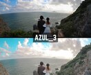 AZUL｜Lightroomプリセット販売します スマホで撮影した写真、ワンタッチで大変身！ イメージ9
