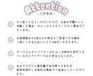 あなたをお花の妖精にします 伝えられない気持ちや言葉を、花の妖精で表現しませんか？ イメージ6