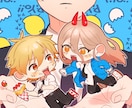 かわいいデフォルメ絵お描きします 最短3日！アイコンやグッズなどに✨ イメージ6