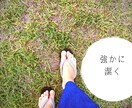 お悩みモヤモヤお聞きします いっしょに心の深呼吸をしましょう イメージ1