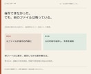 Pythonの小さな不具合を修正します 原因を確かめ、修正コードとテスト・説明をお渡し イメージ4
