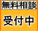 【能力開発】一分間の自己催眠法を教えます【自己暗示】 イメージ1