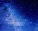 複雑恋愛♡秘密恋愛に特化したタロット鑑定をします 彼の深層心理を丁寧に解読し、恋愛での心の奥底を明らかに イメージ3