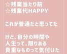 個人事業主と話しましょう！！挑戦する心、応援します 自分の可能性、仕事に関して選択肢を増やそう！！投資話も○ イメージ3