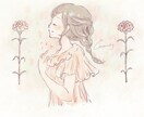 どんな些細なことでもお聞きします お仕事、恋愛、学校、なんでも話したいことを聞かせてください イメージ1