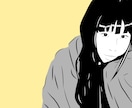 エモい似顔絵など描かせていただきます エモいイラスト　身近な方、著名人などおしゃれに仕上げます イメージ2