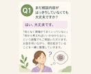 介護・福祉現場の、どうしたらいい？を共に整理します 現場の悩みを一緒に整理し、次の一歩を考えます イメージ2