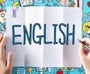 英会話に大切な3つの事、初心者の方英語教えます 本当に話せる実用英会話を学びませんか？ イメージ1