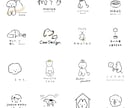 aiデータ込み/一目で伝える手描きロゴを作成します 手描きのシンプルロゴ/手書きイラスト イメージ1