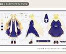 鮮やかさと立体感を両立したキャライラスト制作します 明暗差を活かした、印象に残るビジュアル表現が得意です イメージ9