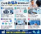 製造業AI活用を実務目線で提案ます 40年以上の経験から、業務に合うAI活用法を一緒に考えます イメージ2