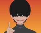 雑談・愚痴・オタトークなど何でも話を聞きます 暇潰しでも愚痴吐きでも、お付き合いします イメージ1
