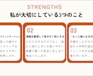講師・サロン運営者様のお手伝いをし		ます こんなこと頼んでいいのかな？を解決する事務サポート				 イメージ5