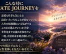 人生を総点検！現在地から半年先まで深く占います 恋愛・仕事・人間関係まで半年の未来を丸ごと読みます イメージ4