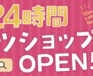 ワクワクするバナーをデザインします シンプルから個性的まで。おっ！と目を惹くデザインをお届け イメージ7
