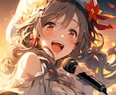 あなたの魅力を大事にしたミックスをします 一音一音丁寧なエディット！歌ってみたはお任せください！ イメージ11