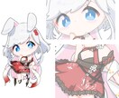 商用利用OK！可愛いアイコン・ミニキャラ描きます お好みの絵柄で描きます！グッズ利用も可能！ イメージ4