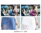 画像加工・レタッチ承ります 実績多数現役レタッチャーです｜修正回数ゼロを目指します イメージ6