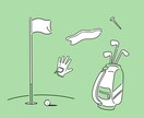 スポーツ・アウトドア系のベクターイラスト描きます シンプルでポップなベクターイラスト イメージ3