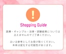 ルノルマンで悩みに光を/人間関係の悩みを占います 【ワンコインで引き寄せ】決めつけない占いで癒しに特化◎ イメージ5