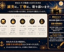 相手の気持ち・すれ違う理由・今後を深く占います 今の気持ちだけで終わらず、二人の現在地から今後を読み解きます イメージ5