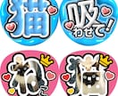 うちわで推し活のお手伝いをします コンビニで印刷するだけで簡単うちわ作成！ イメージ4