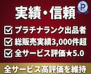 YouTubeチャンネル登録者を120人増やします 【好評につき増量】リアルユーザー登録＋90日間の減少保証付き イメージ3