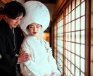 運命の人との出会い♡【長文恋愛霊視鑑定】で占います 結婚時期/ツインレイ/あなたを好きな人/強制縁結び/復縁/ イメージ14