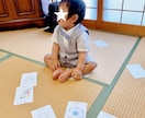優しいタッチの選び取りカードをデータでお渡しします 1歳のお誕生日のお祝いにいかがでしょうか♪ イメージ9